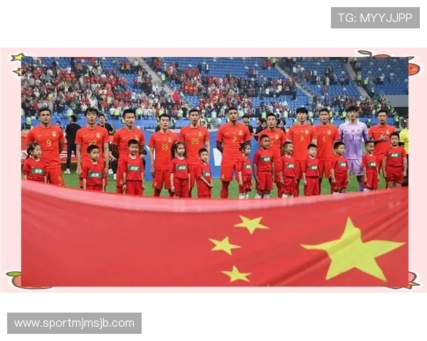 中国队能否在2026年世界杯中成功出线的详细分析与展望