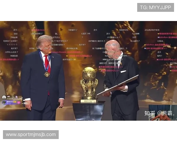 美加墨世界杯抽签仪式直播引发全球关注的原因与影响分析 美加墨世界杯抽签仪式直播引发全球关注的原因与影响分析