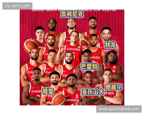 2023年世界杯已经确定晋级的国家名单及其晋级方式全面解读