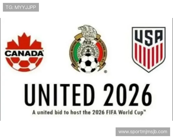 2024年美加墨世界杯冠军预测详细解析与赛前趋势预测 2024年美加墨世界杯冠军预测详细解析与赛前趋势预测
