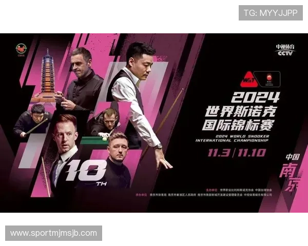 专业斯诺克投注网站排名2024年最新榜单及选择指南帮助玩家快速找到可靠平台