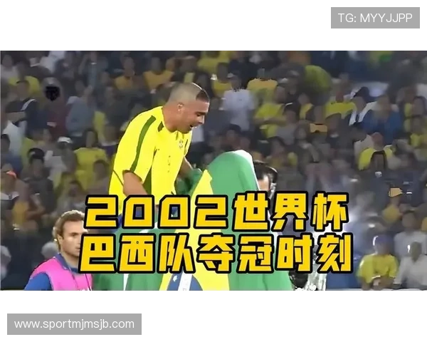 世界杯倍率最高的一次赛事详细回顾，帮助玩家理解高赔率背后的投注逻辑