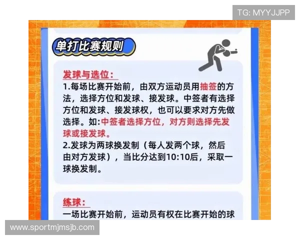 历届世界杯决赛比分完整版,深度解析每场比赛的比分背后故事与战术策略