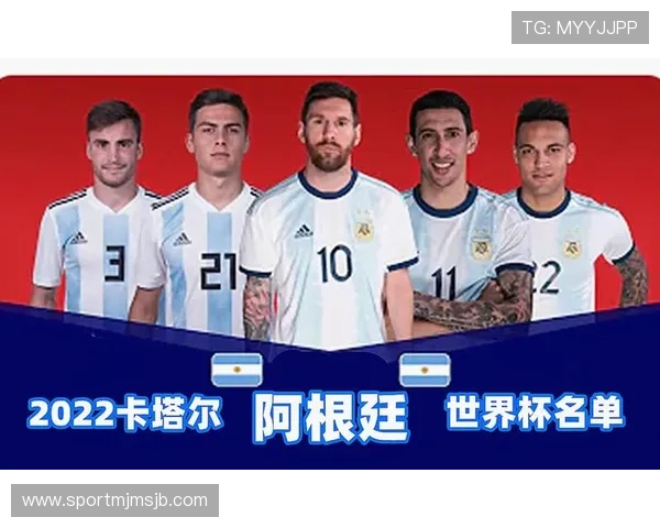 全面解读卡塔尔世界杯晋级球队名单，哪些国家成功晋级以及晋级的关键因素分析