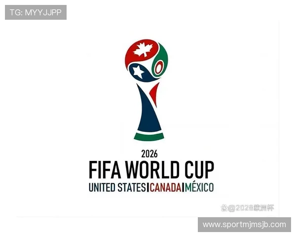 2026年世界杯决赛时间确定了吗，比赛时间表及相关重要日期一览