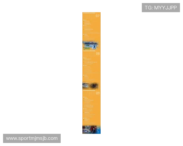 2026年世界杯决赛北京时间对赛事转播时间的影响分析