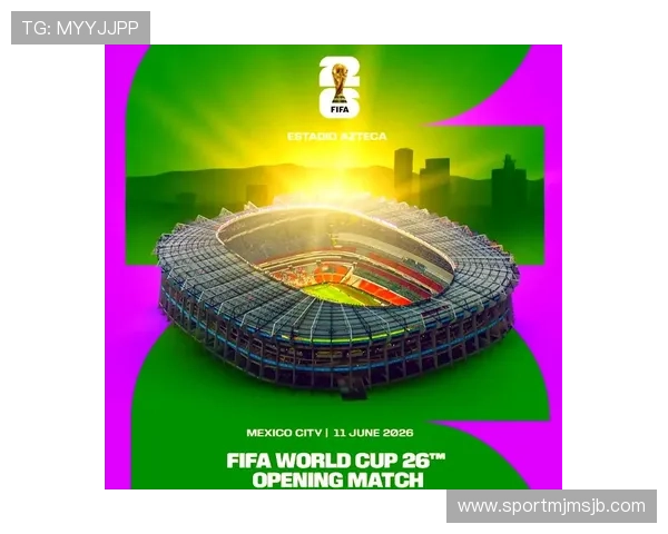 2026年世界杯百度百科全面解析，助你了解赛事发展趋势与未来展望