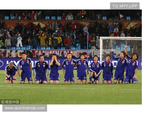 最全世界杯点球大战回放视频集锦带你体验紧张刺激的比赛