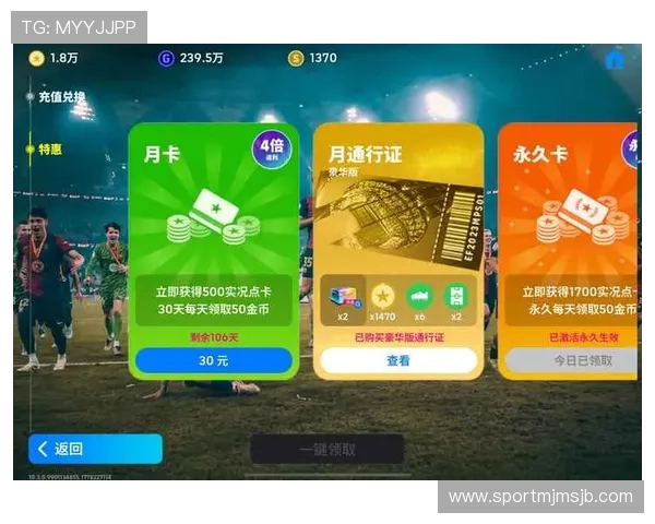 2024年最新正规买球app排行推荐及选择指南保障您的资金安全与游戏体验