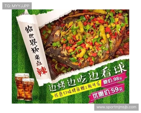世界杯买球官网最新优惠活动，丰富奖励助你轻松赢取比赛奖金