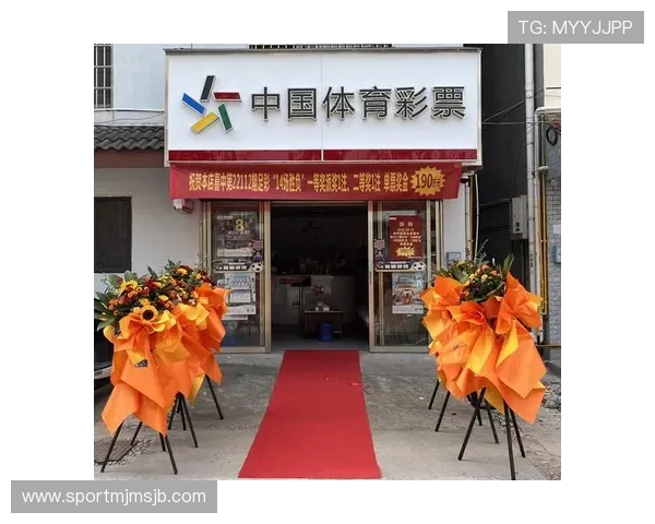 2026年最新在线买球官网排行榜,提供多样化赛事投注选择与优质服务 2026年最新在线买球官网排行榜,提供多样化赛事投注选择与优质服务