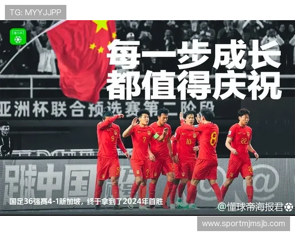 2026美加墨世界杯预选赛韩国与中国队的晋级形势及赛程安排全景解读 2026美加墨世界杯预选赛韩国与中国队的晋级形势及赛程安排全景解读