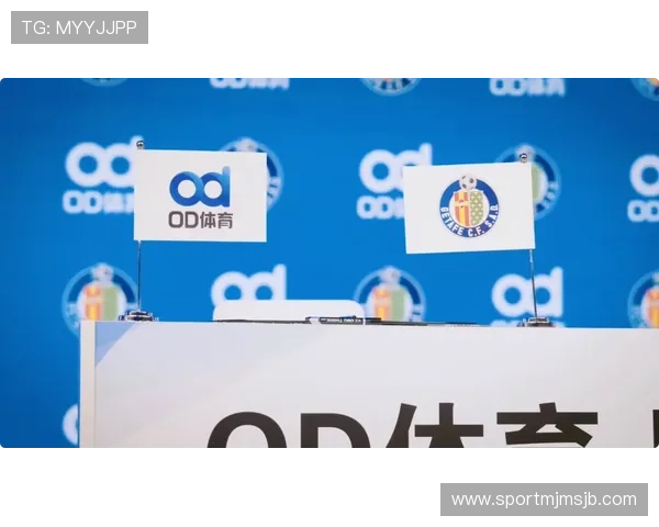 OD体育备用网址为用户提供丰富的体育赛事资讯和专业分析助您科学投注赢得更多胜利