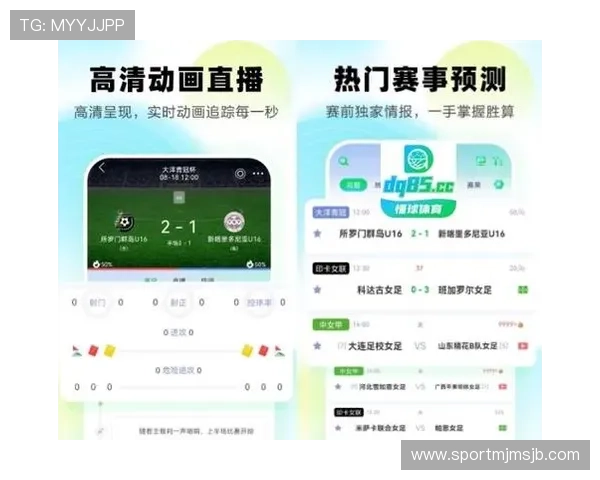 下载Ag体育官方app享受高清赛事直播和丰富的体育娱乐内容全方位满足用户需求 下载Ag体育官方app享受高清赛事直播和丰富的体育娱乐内容全方位满足用户需求