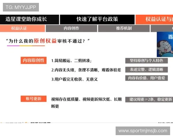 中国竞彩足彩网官网用户评价与成功案例分享,助你了解平台信誉与实战经验 中国竞彩足彩网官网用户评价与成功案例分享,助你了解平台信誉与实战经验