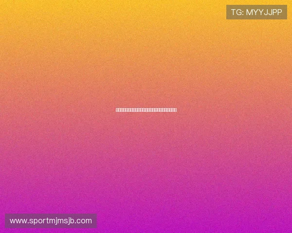 世界杯韩国对阵捷克比赛的详细赛程安排与比赛时间一览
