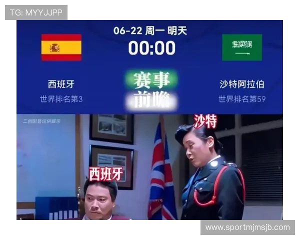 世界杯期间西班牙对沙特比赛视频直播地址及赛事精彩片段全方位报道