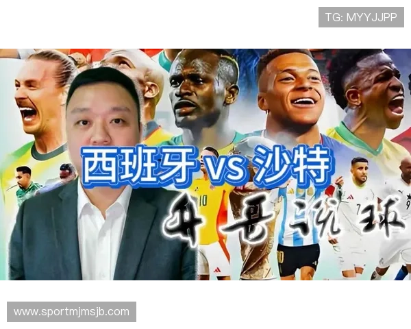 世界杯西班牙对沙特比赛阵容预测:关键球员和战术调整全解析 世界杯西班牙对沙特比赛阵容预测:关键球员和战术调整全解析