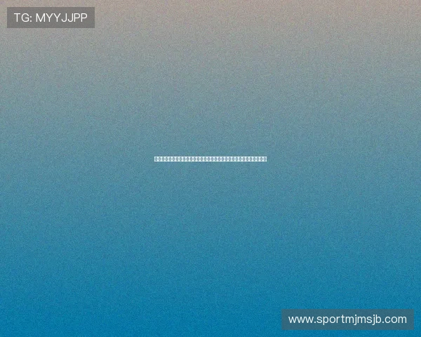 新西兰对埃及比赛前瞻：比赛时间、地点、双方状态及晋级形势全面解析