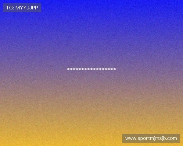 海外球迷必看:世界杯乌拉圭西班牙比赛的观看渠道与比赛亮点全面解析